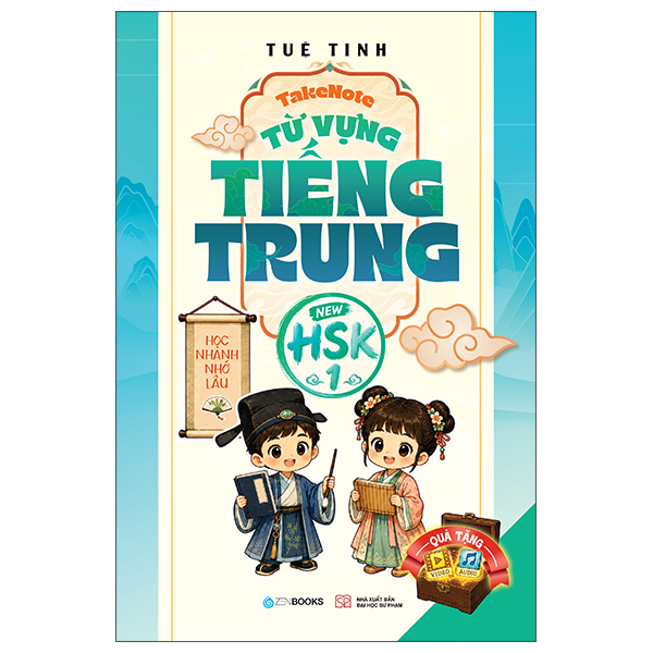 Takenote - Từ Vựng Tiếng Trung - New HSK 2 - Ảnh 13