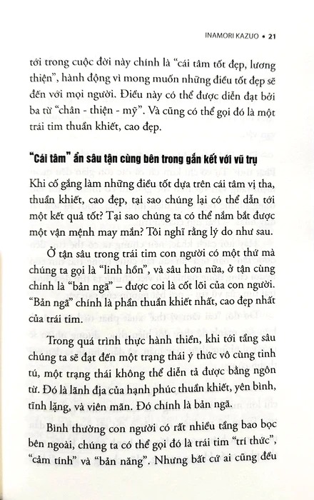 Tâm - Sức Mạnh Khiến Cuộc Đời Như Mình Mong Muốn (Tái Bản 2026) - Ảnh 7