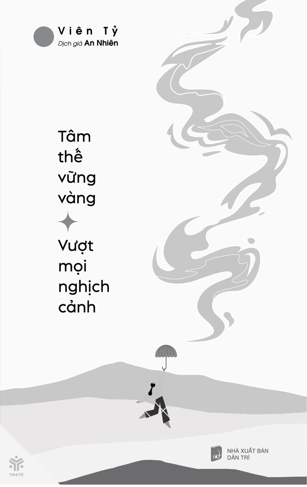 Tâm Thế Vững Vàng - Vượt Mọi Nghịch Cảnh - Ảnh 2