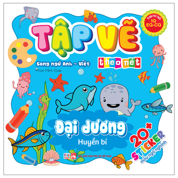 Tập Vẽ Theo Nét - Những Con Vật Đáng Yêu - Song Ngữ Anh-Việt - Ảnh 3