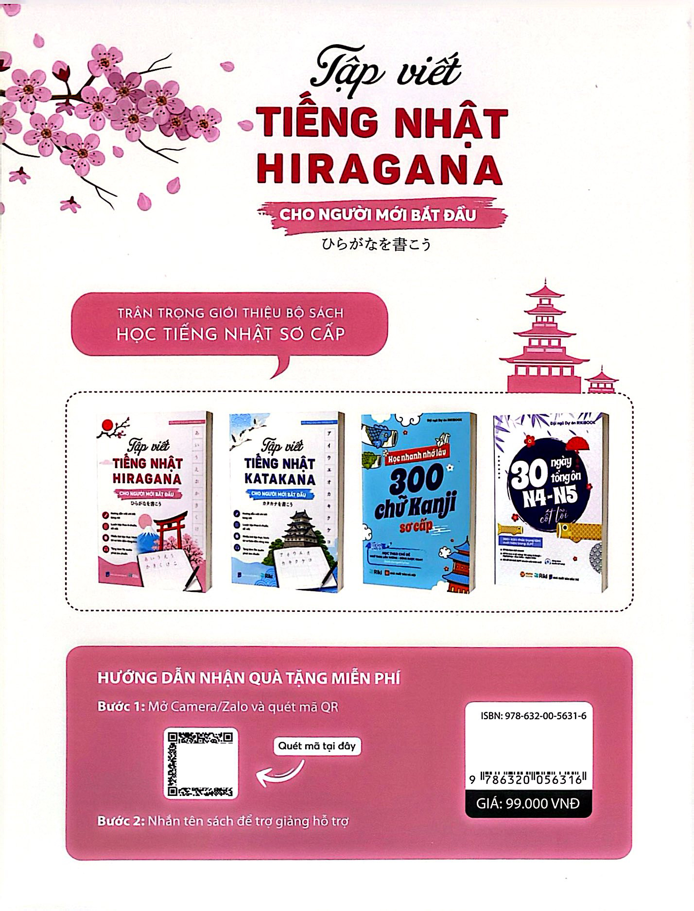 Tập Viết Tiếng Nhật Hiragana Cho Người Mới Bắt Đầu - Ảnh 6