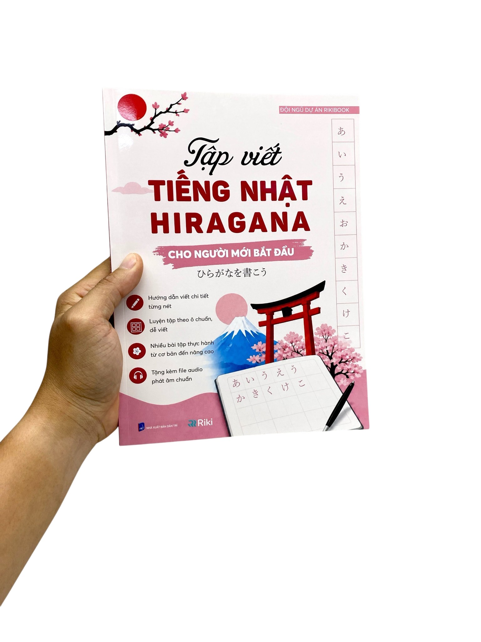 Tập Viết Tiếng Nhật Hiragana Cho Người Mới Bắt Đầu - Ảnh 7