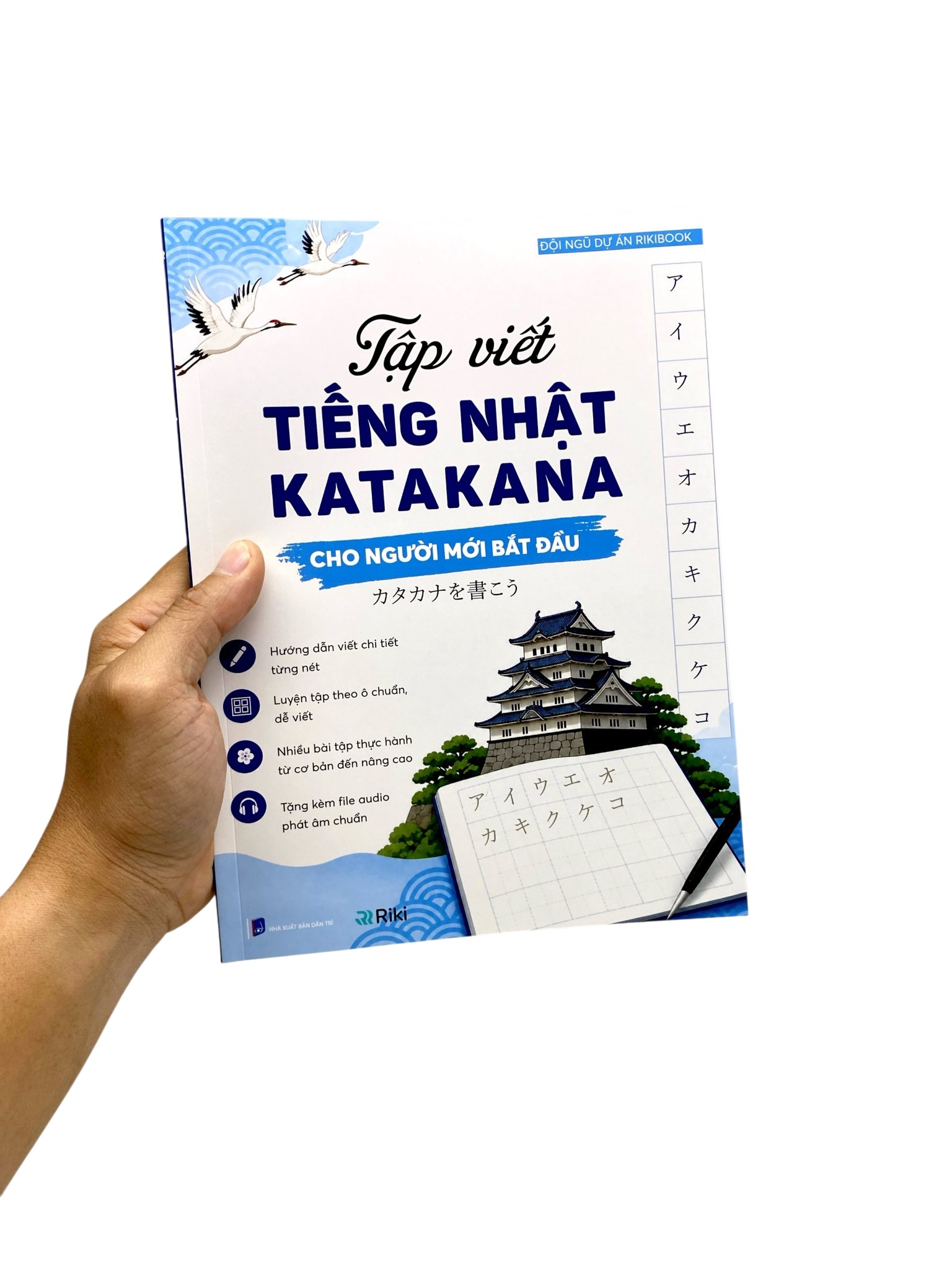 Tập Viết Tiếng Nhật Katakana Cho Người Mới Bắt Đầu - Ảnh 7