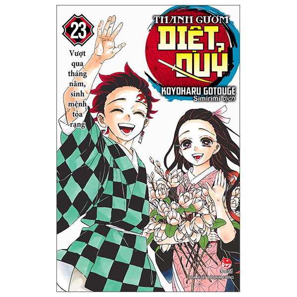 thanh gươm diệt quỷ - kimetsu no yaiba - tập 23 - vượt qua tháng năm, sinh mệnh tỏa rạng (tái bản 2025)