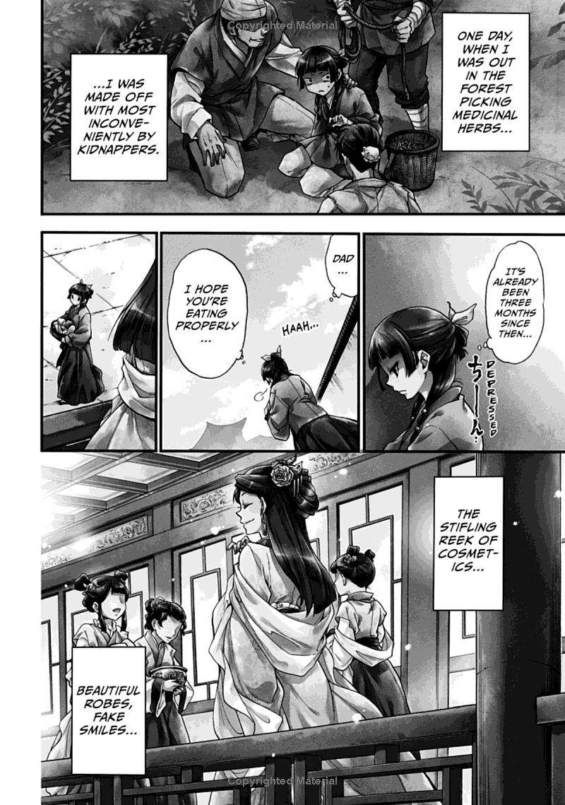 the apothecary diaries 1 (english comics) - Ảnh 3