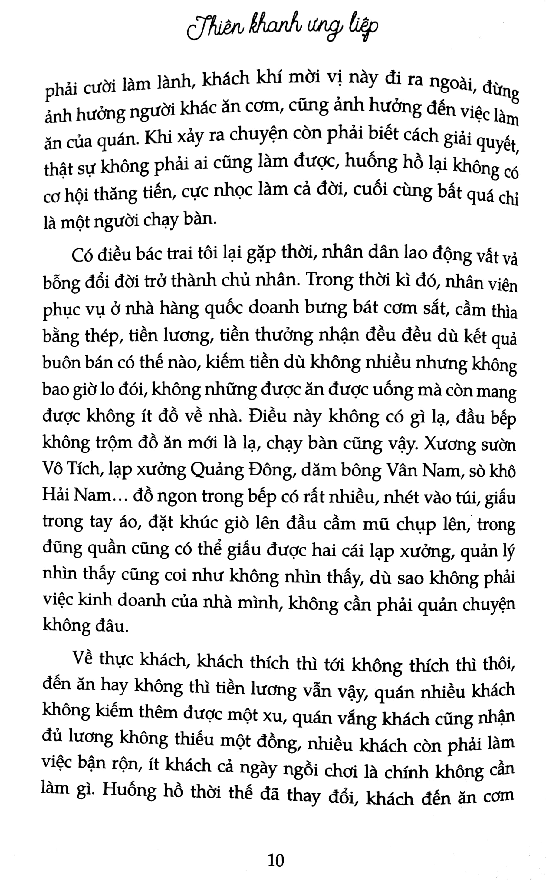 Thiên Khanh Ưng Liệp - Kỳ Án Hang Trời - Ảnh 7