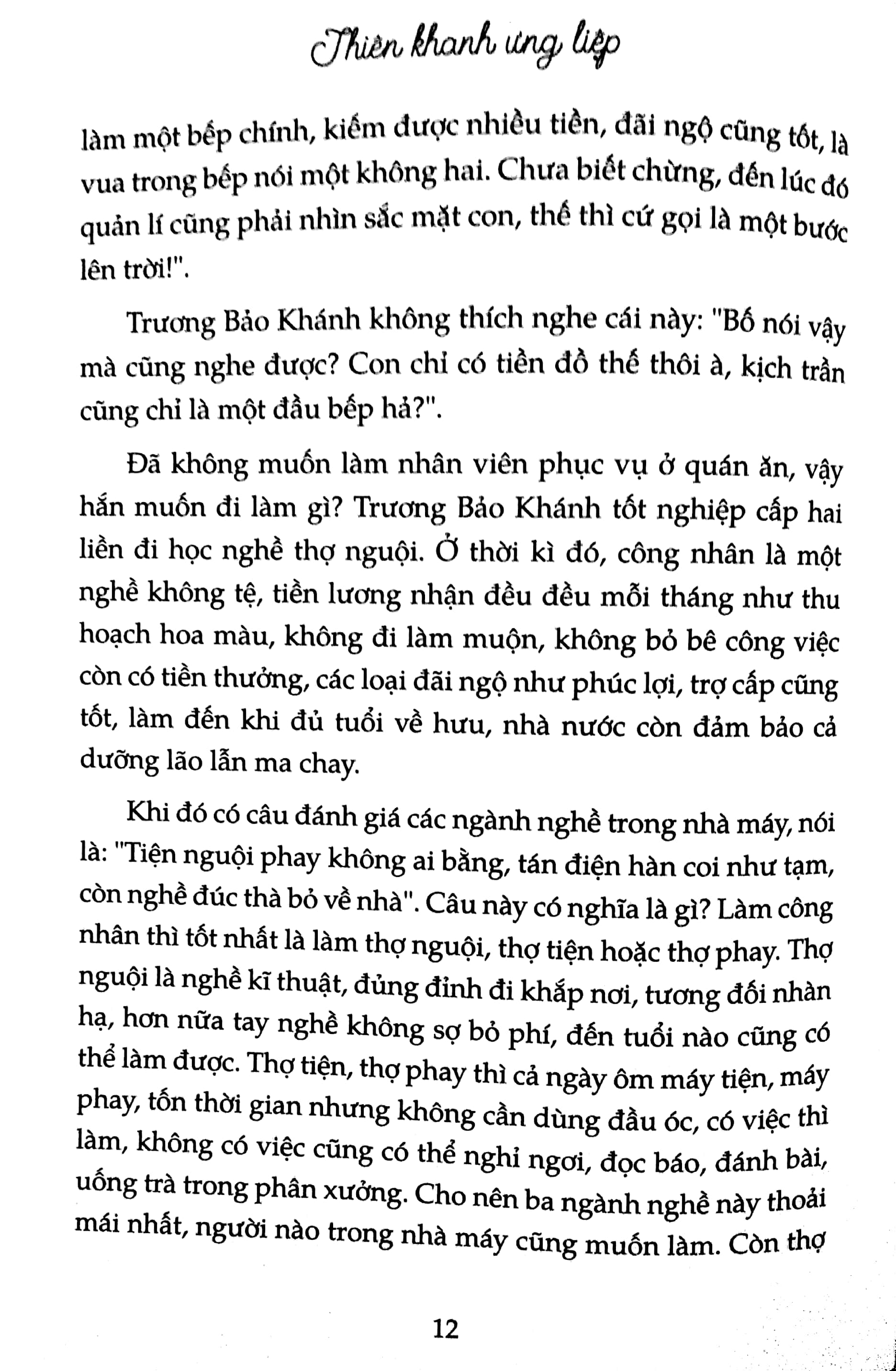 Thiên Khanh Ưng Liệp - Kỳ Án Hang Trời - Ảnh 9