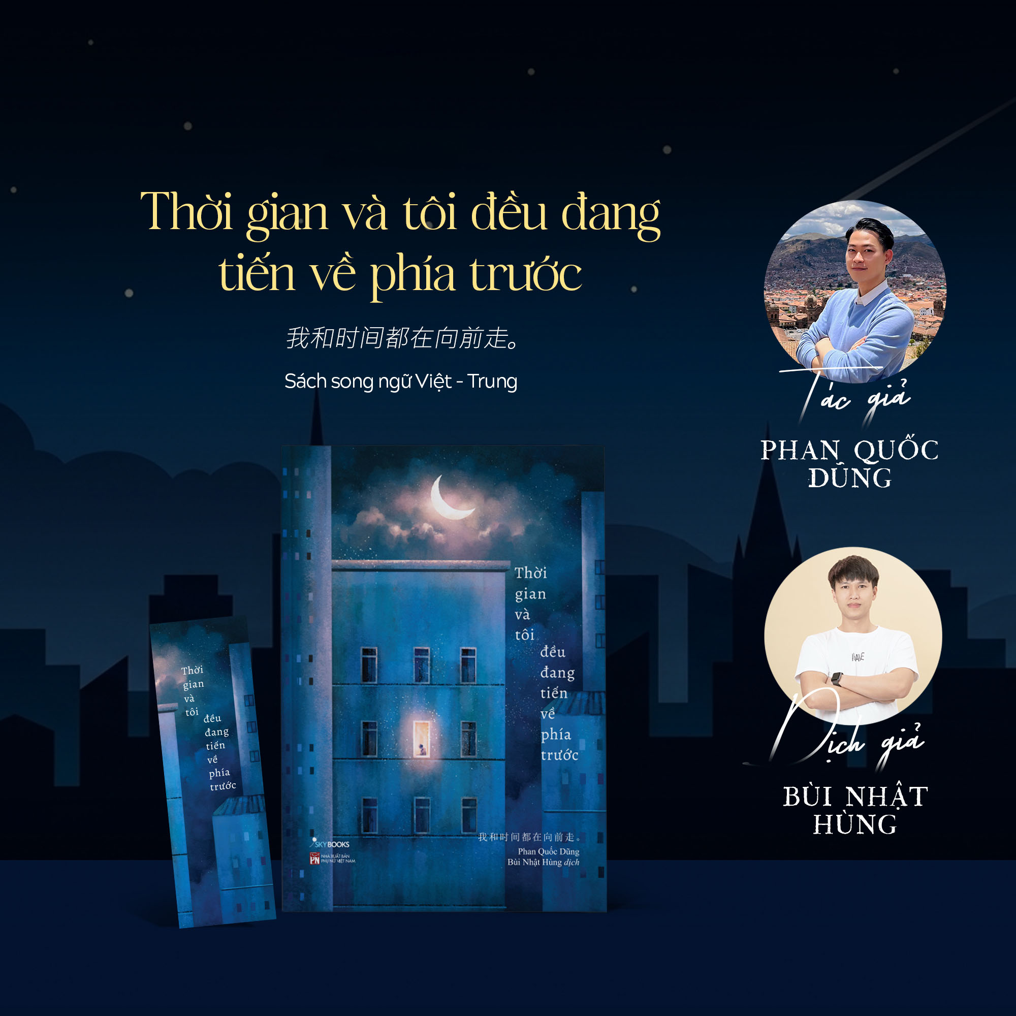 Thời Gian Và Tôi Đều Đang Tiến Về Phía Trước - Ảnh 3