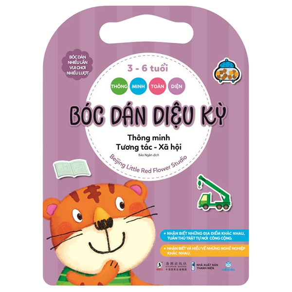 Thông Minh Toàn Diện - Bóc Dán Diệu Kỳ - 3-6 Tuổi - Thông Minh Âm Nhạc - Ảnh 5