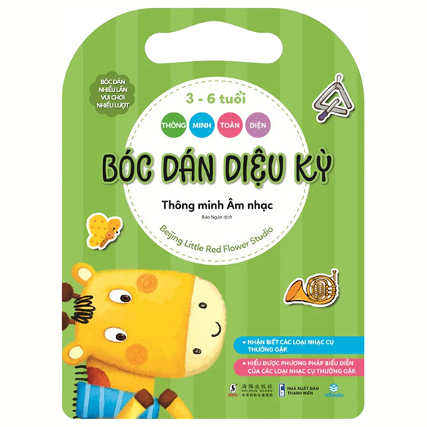 Thông Minh Toàn Diện - Bóc Dán Diệu Kỳ - 3-6 Tuổi - Thông Minh Logic-Toán Học - Ảnh 4