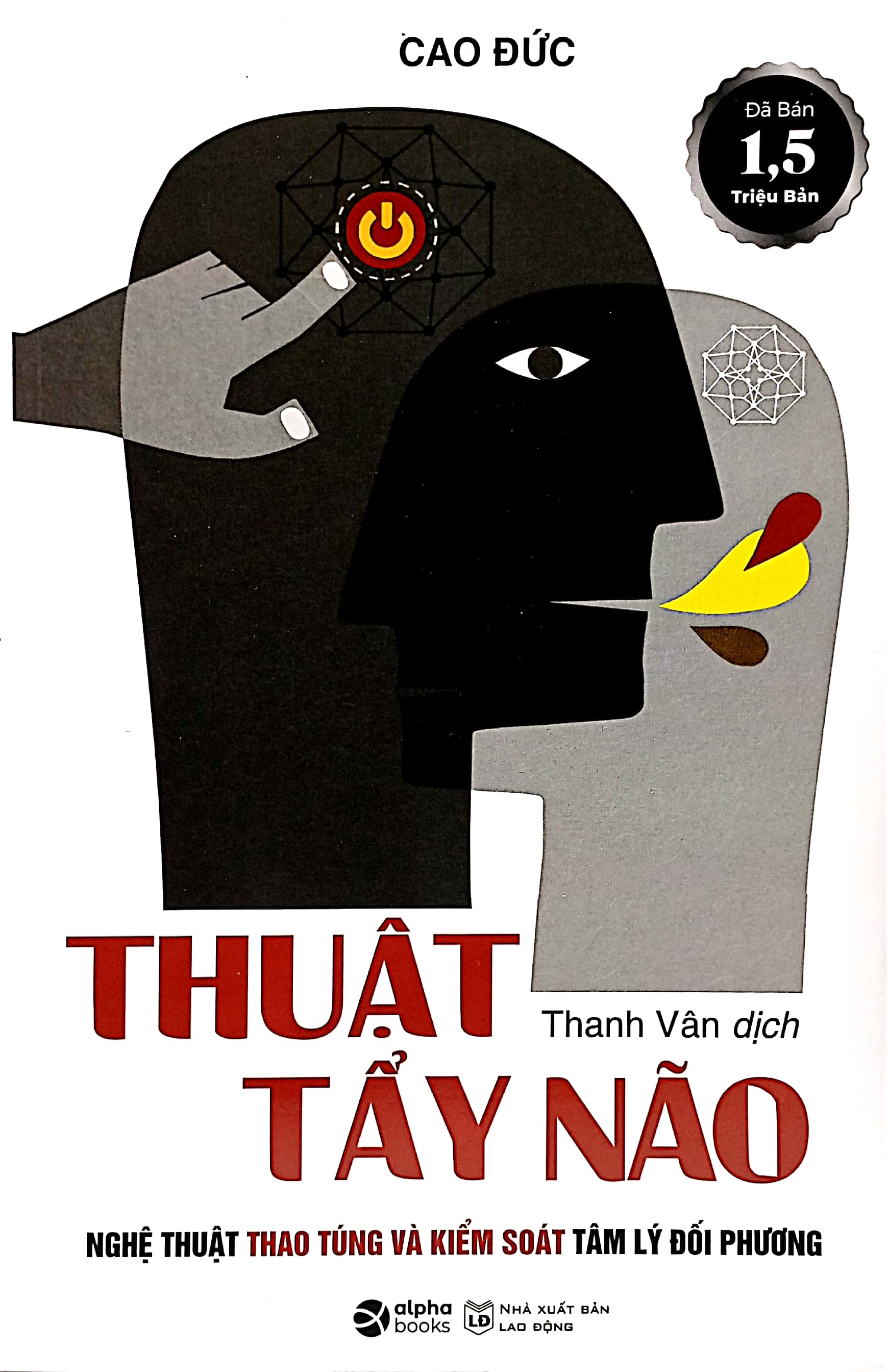 thuật tẩy não (tái bản 2022) - Ảnh 2