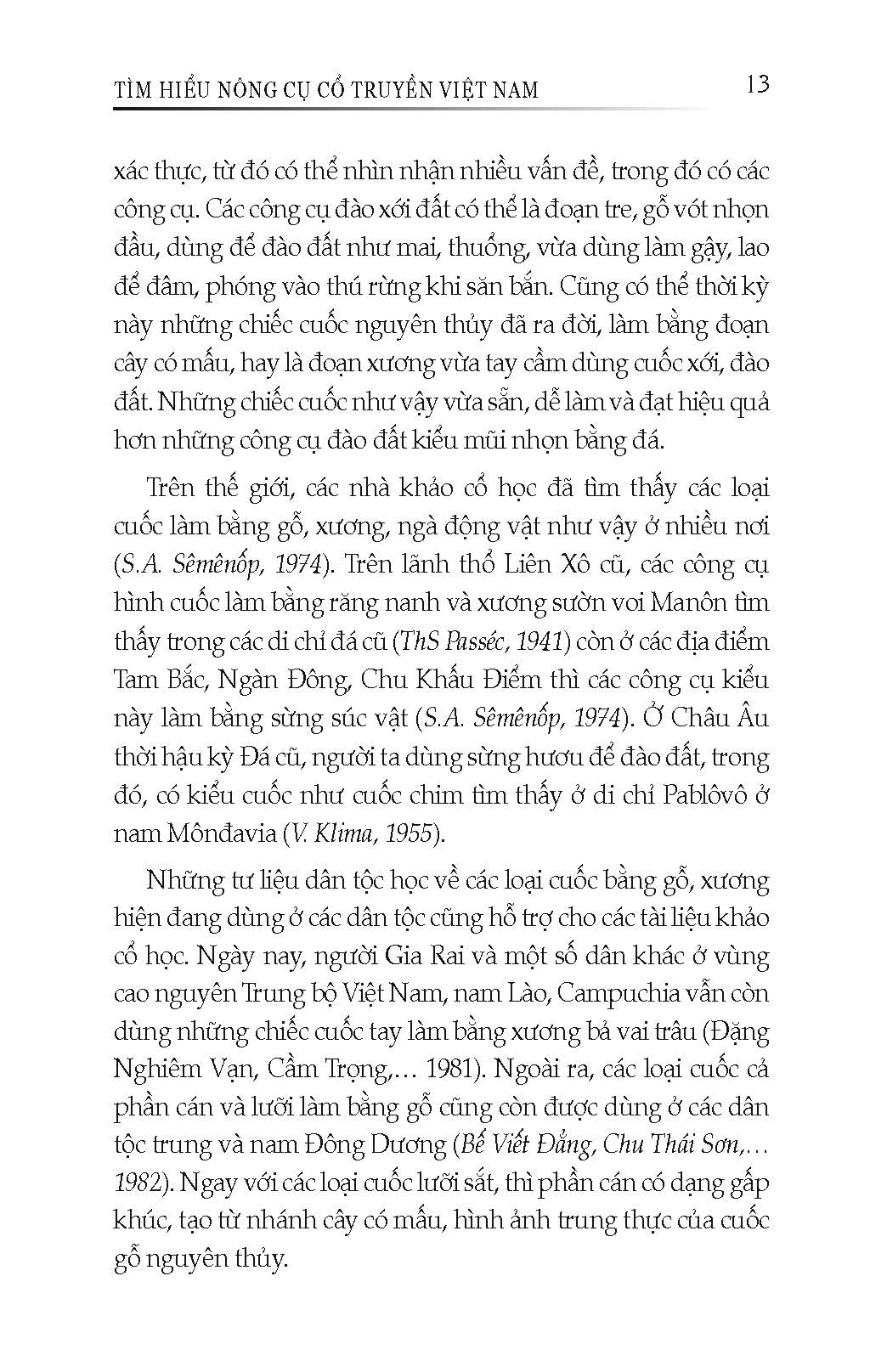 Tìm Hiểu Nông Cụ Cổ Truyền Việt Nam - Ảnh 12