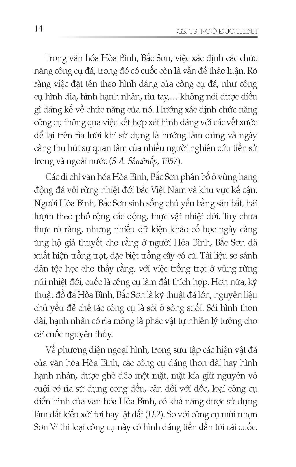 Tìm Hiểu Nông Cụ Cổ Truyền Việt Nam - Ảnh 13