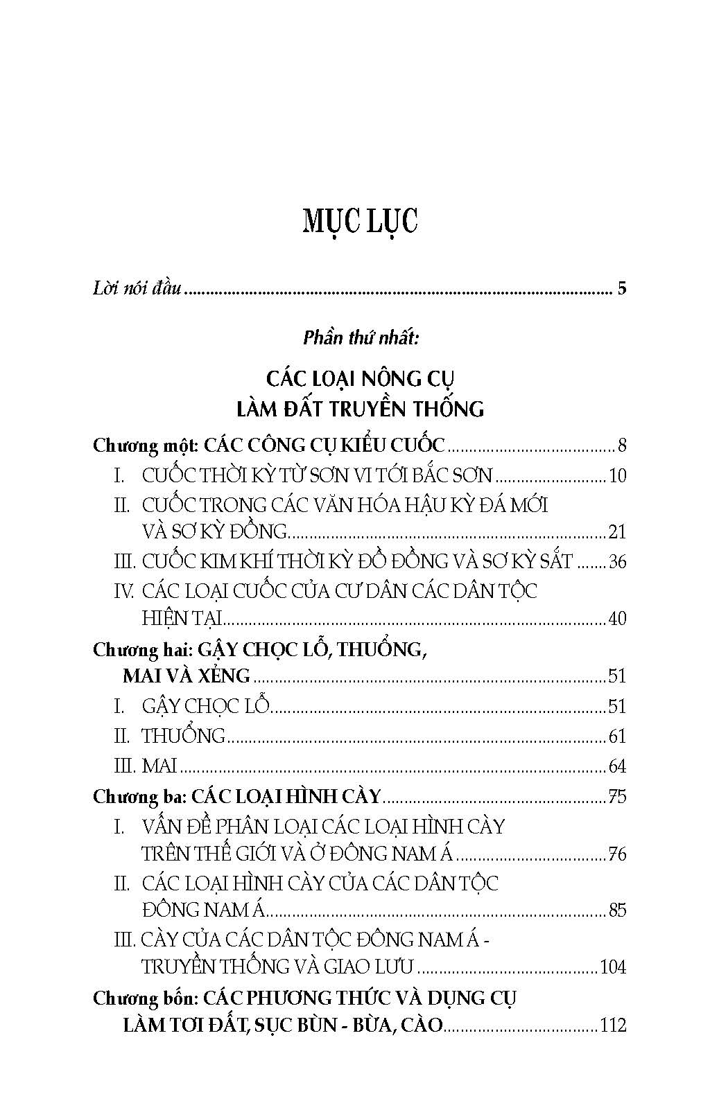 Tìm Hiểu Nông Cụ Cổ Truyền Việt Nam - Ảnh 14