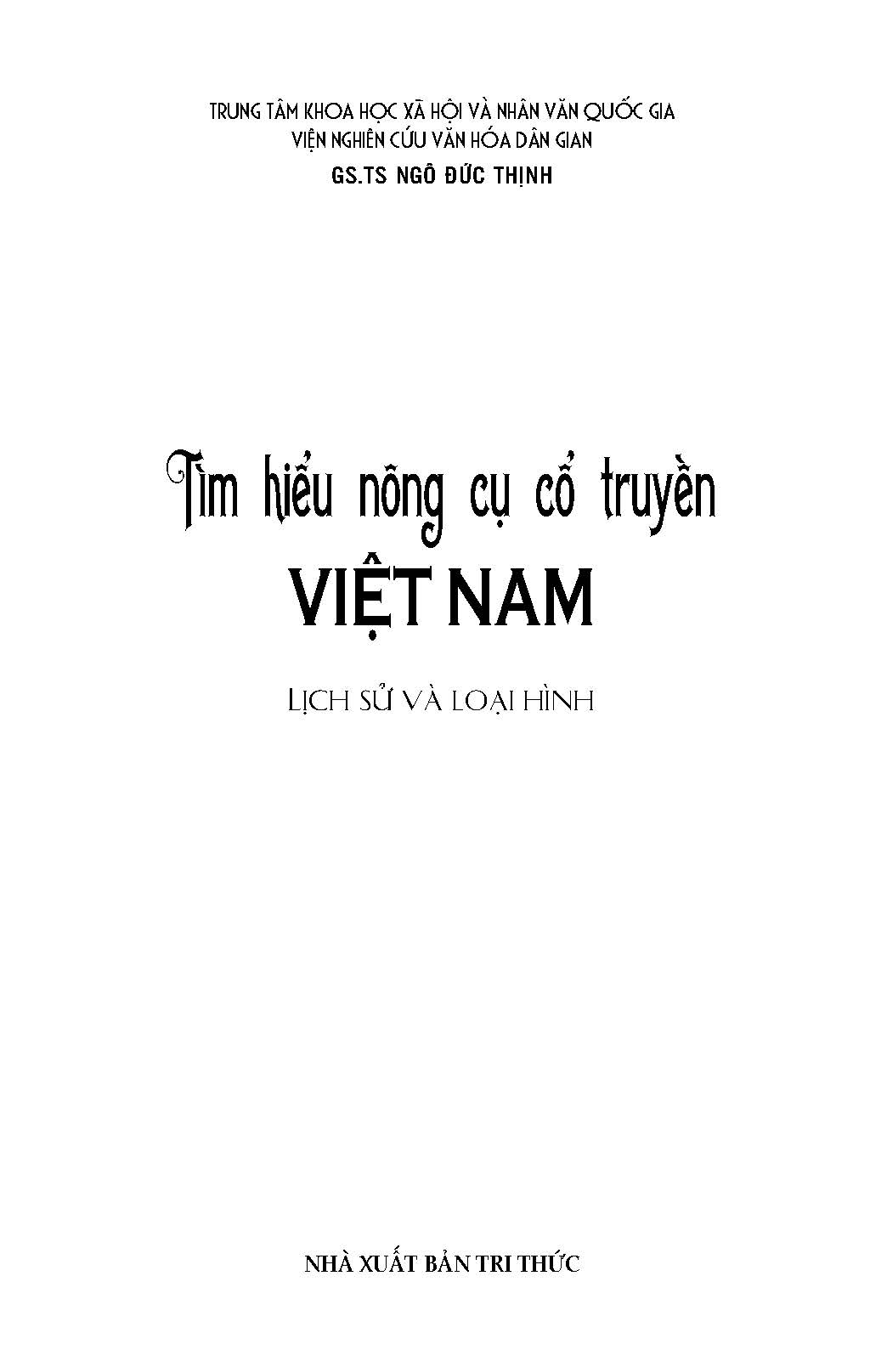 Tìm Hiểu Nông Cụ Cổ Truyền Việt Nam - Ảnh 3