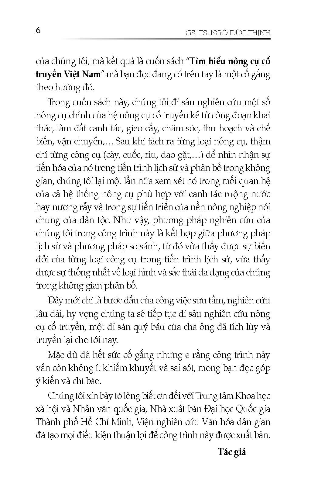 Tìm Hiểu Nông Cụ Cổ Truyền Việt Nam - Ảnh 5