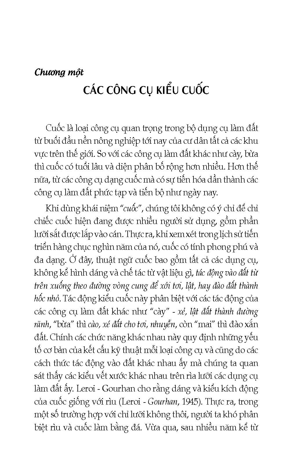 Tìm Hiểu Nông Cụ Cổ Truyền Việt Nam - Ảnh 7