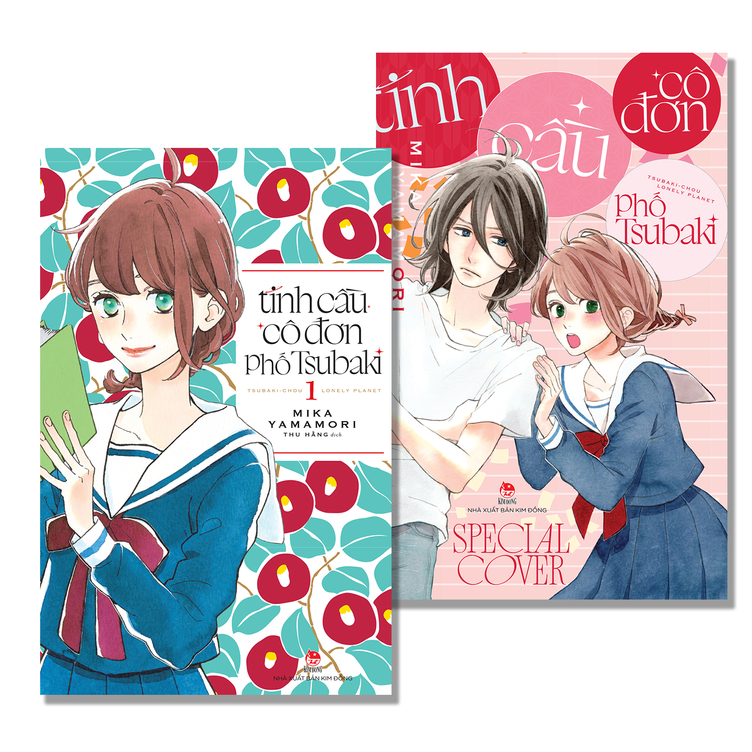 Tinh Cầu Cô Đơn Phố Tsubaki - Tập 1 - Tặng Kèm Special Cover - Ảnh 2