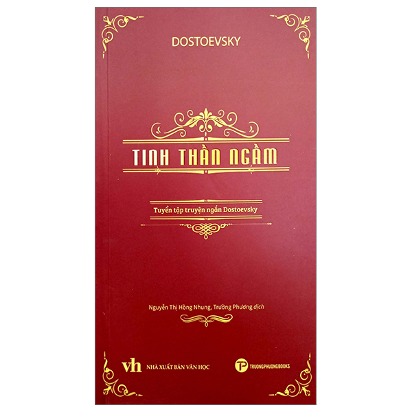 tinh thần ngầm