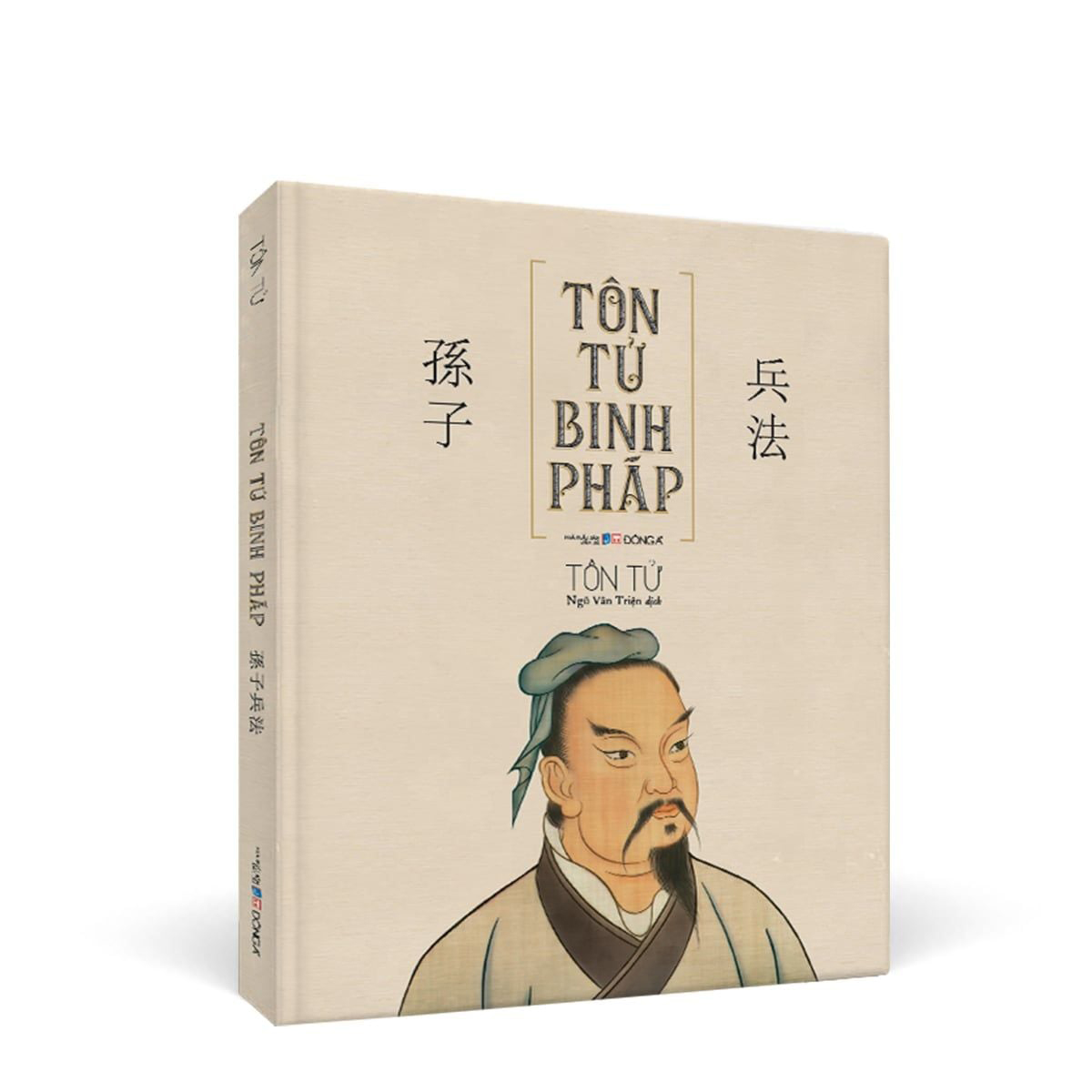Tôn Tử Binh Pháp - Bìa Cứng (Tái Bản 2026) - Ảnh 2