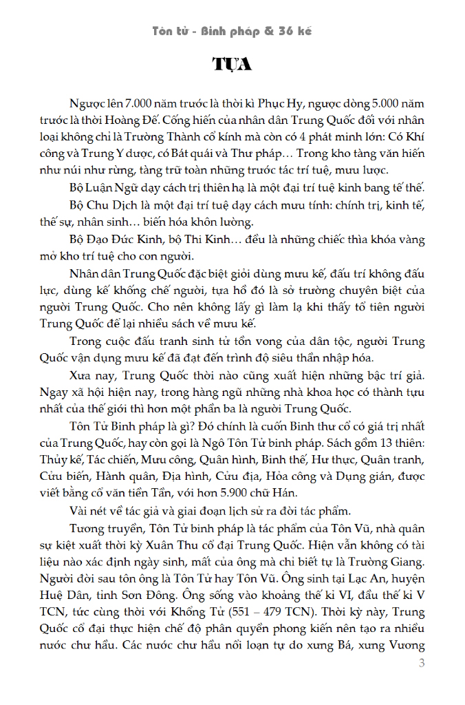 tôn tử binh pháp và 36 kế - bìa cứng (tái bản 2023) - Ảnh 3