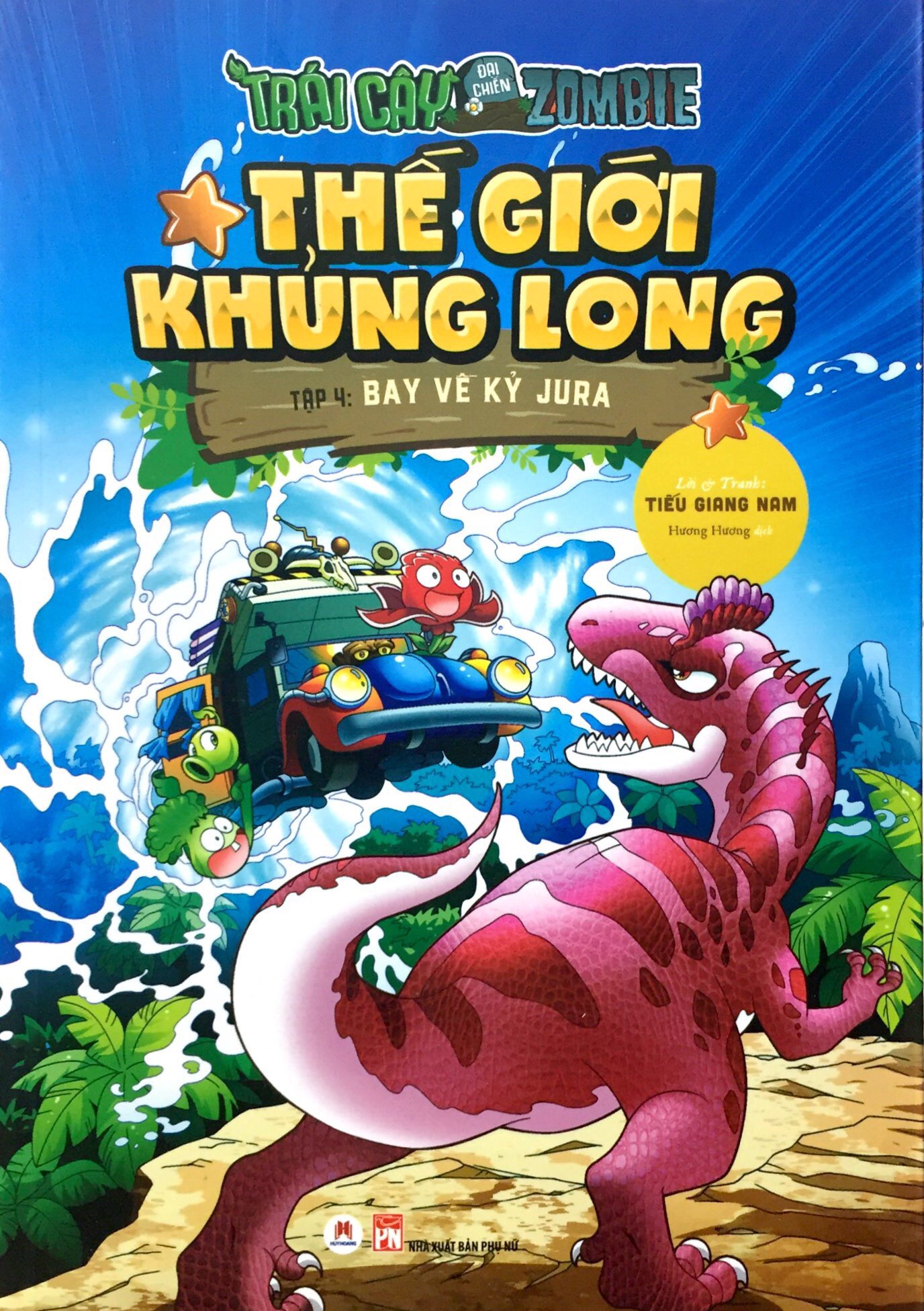 Trái Cây Đại Chiến Zombie - Bay Về Kỷ Jura (Tập 4)