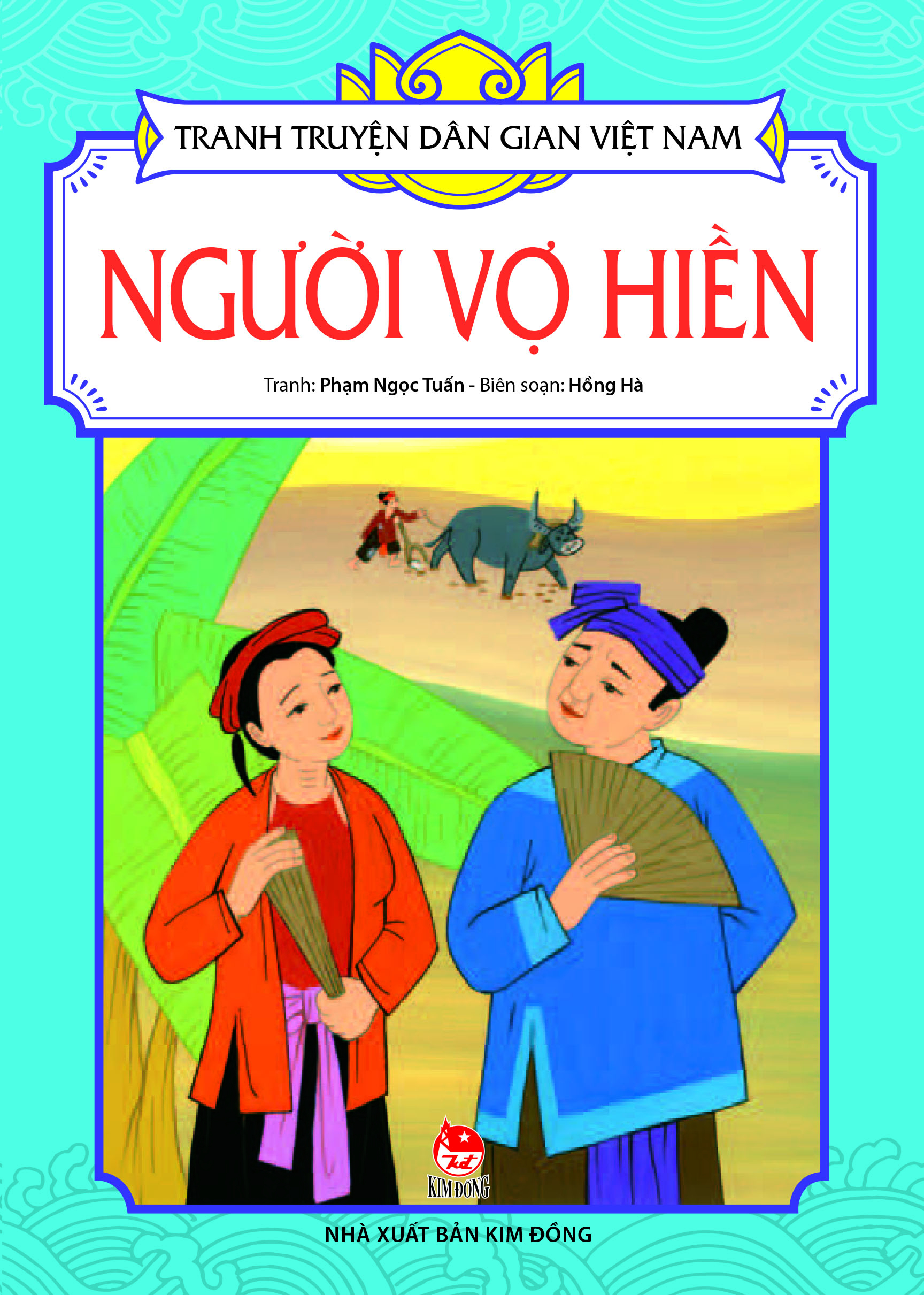 tranh truyện dân gian việt nam - người vợ hiền (tái bản 2024) - Ảnh 2