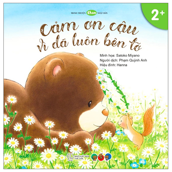 Tranh Truyện Ehon Nhật Bản - Mọt Sách Mogu - Chim Cánh Cụt Tập Thể Dục (Tái Bản 2026) - Ảnh 9