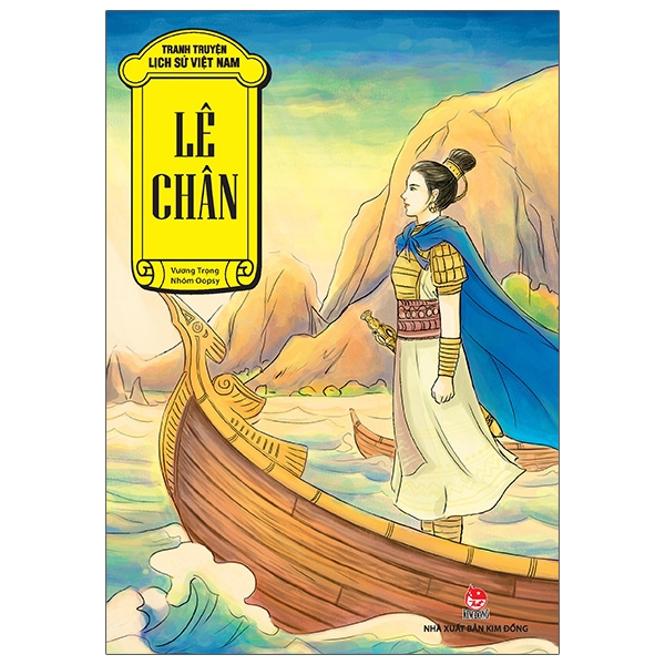Tranh Truyện Lịch Sử Việt Nam - Thiền Sư Huyền Quang (Tái Bản 2026) - Ảnh 11