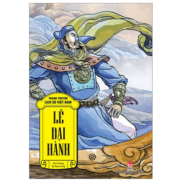 Tranh Truyện Lịch Sử Việt Nam - Thiền Sư Huyền Quang (Tái Bản 2026) - Ảnh 17
