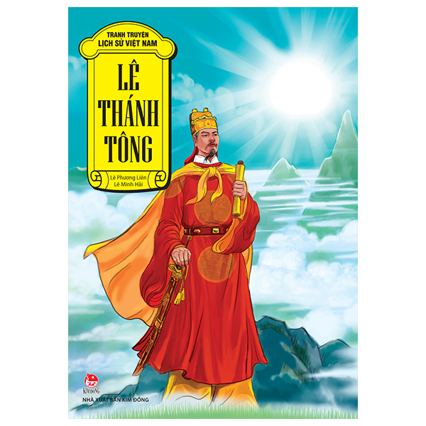 Tranh Truyện Lịch Sử Việt Nam - Thiền Sư Huyền Quang (Tái Bản 2026) - Ảnh 18
