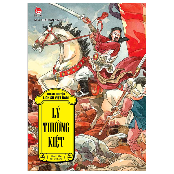Tranh Truyện Lịch Sử Việt Nam - Thiền Sư Huyền Quang (Tái Bản 2026) - Ảnh 5
