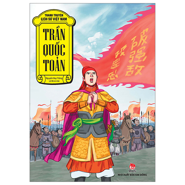 Tranh Truyện Lịch Sử Việt Nam - Thiền Sư Huyền Quang (Tái Bản 2026) - Ảnh 8