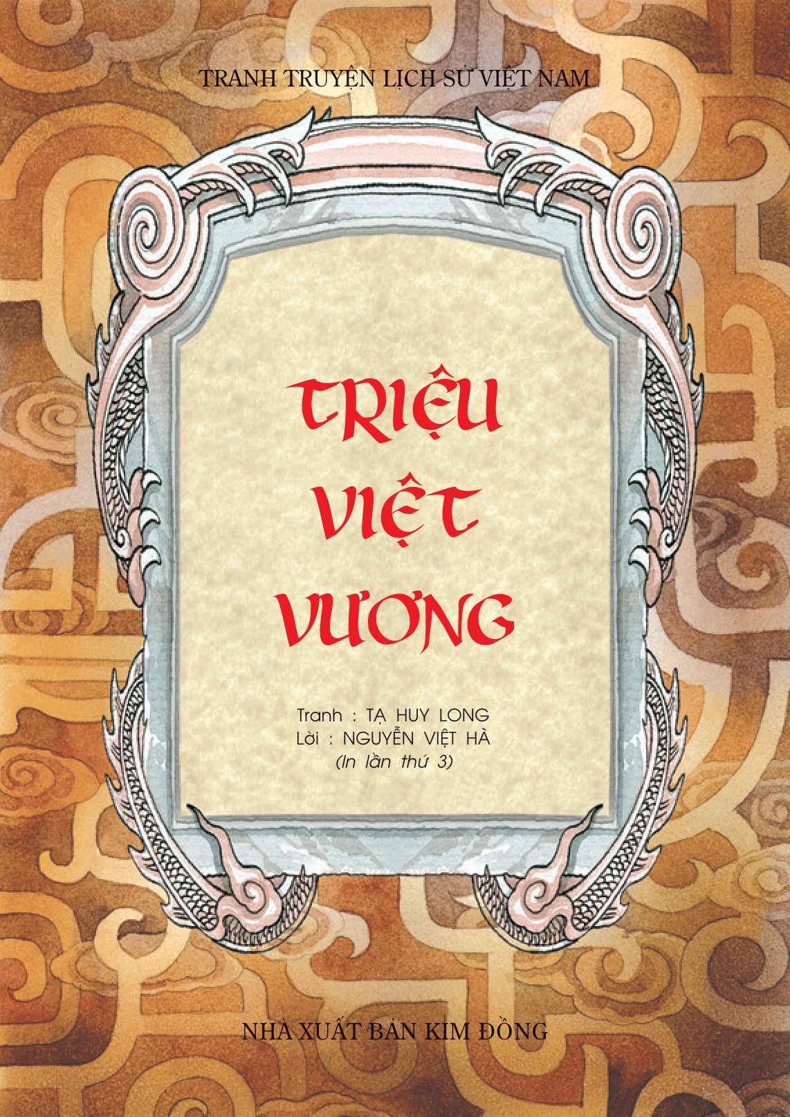 Tranh Truyện Lịch Sử Việt Nam - Triệu Việt Vương (Tái Bản 2026) - Ảnh 3