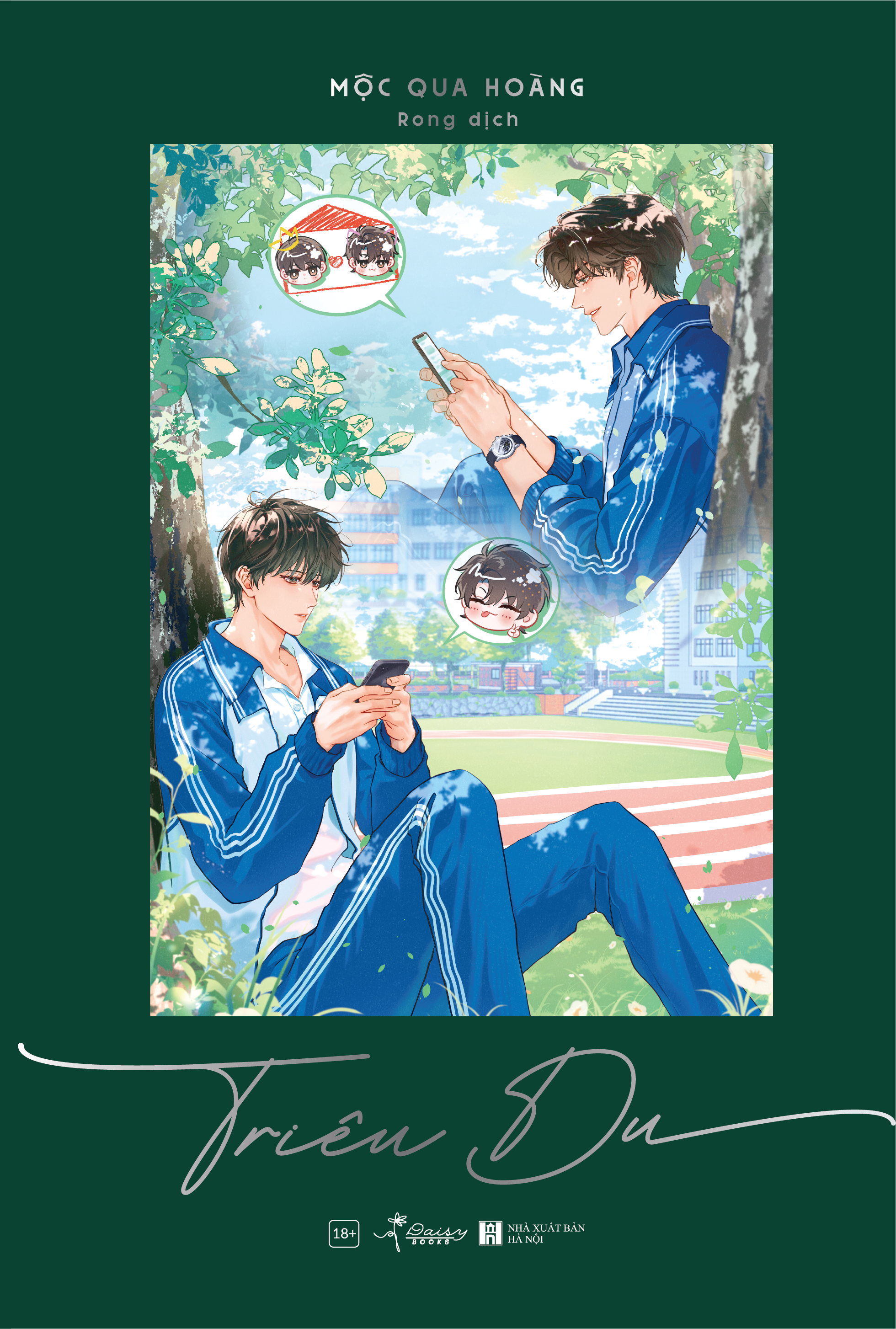 Triêu Du - Toàn Tập - Bìa Cứng - Tặng Kèm 1 Bookmark + 2 Profile Học Sinh + 2 Card PVC + 2 Standee Nam Châm + 1 Standee Cưới - Ảnh 3