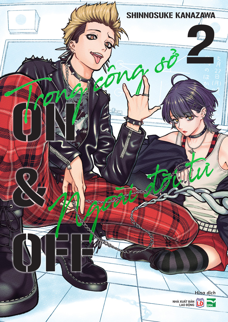 trong công sở, ngoài đời tư - on & off - tập 2 - bản đặc biệt - tặng kèm bookmark nhựa trong - Ảnh 2