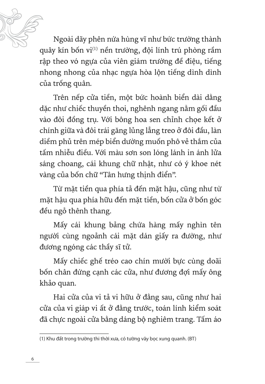 trong rừng nho - dã sử hồ xuân hương - Ảnh 4