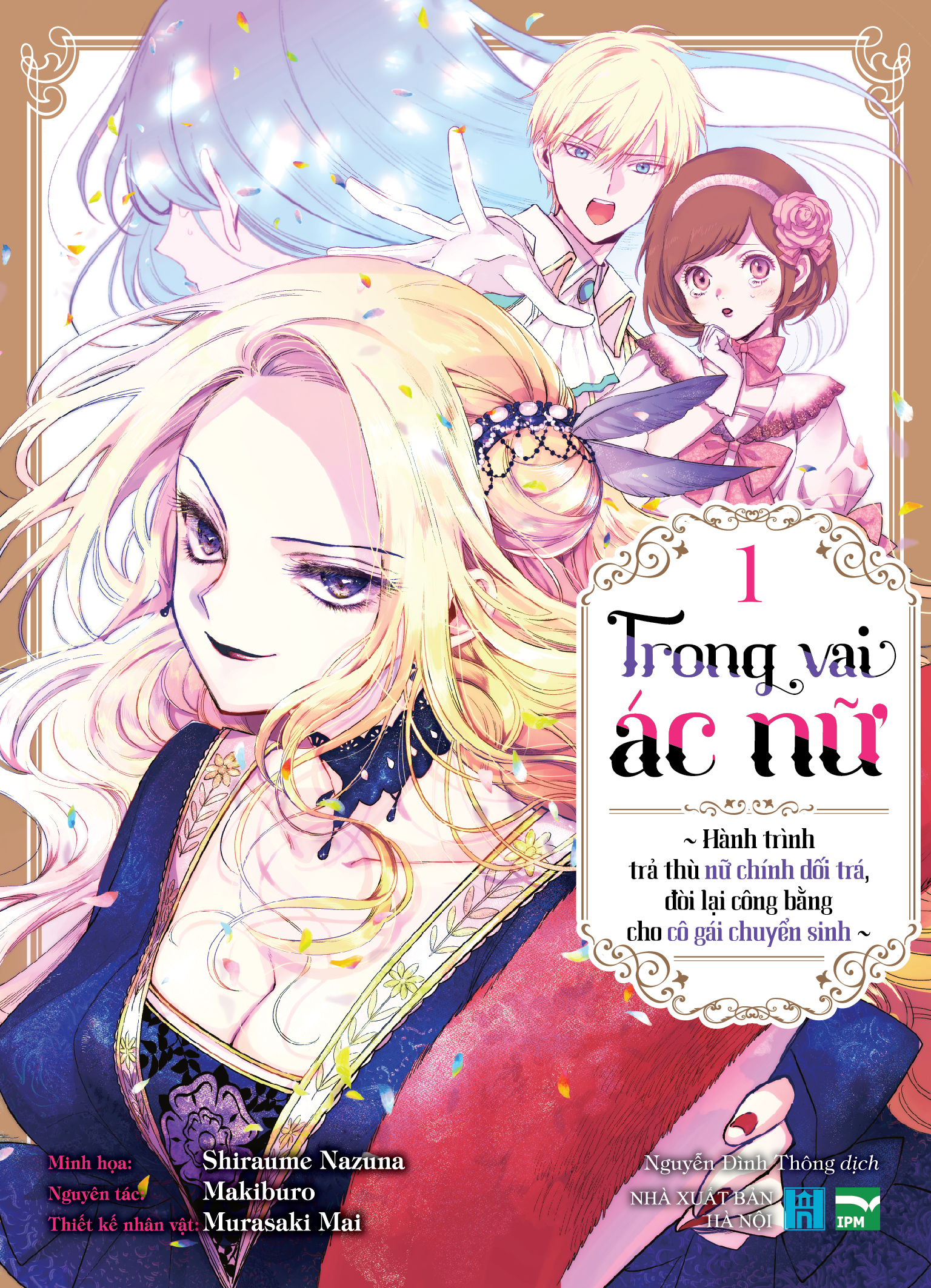 Trong Vai Ác Nữ - Hành Trình Trả Thù Nữ Chính Dối Trá, Đòi Lại Công Bằng Cho Cô Gái Chuyển Sinh - Tập 1 - Bản Đặc Biệt - Tặng Kèm Bìa Áo 2 Mặt + Postcard - Ảnh 3