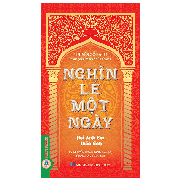 Truyện Cổ Ba Tư - Nghìn Lẻ Một Ngày - Công Chúa Xứ Cachemire - Ảnh 10