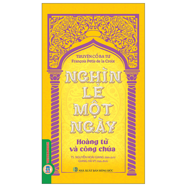 Truyện Cổ Ba Tư - Nghìn Lẻ Một Ngày - Hoàng Tử Fadlallah - Ảnh 4