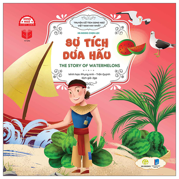 Truyện Cổ Tích Song Ngữ Việt Nam Hay Nhất - Truyện Thạch Sanh - Thạch Sanh's Story - Ảnh 5
