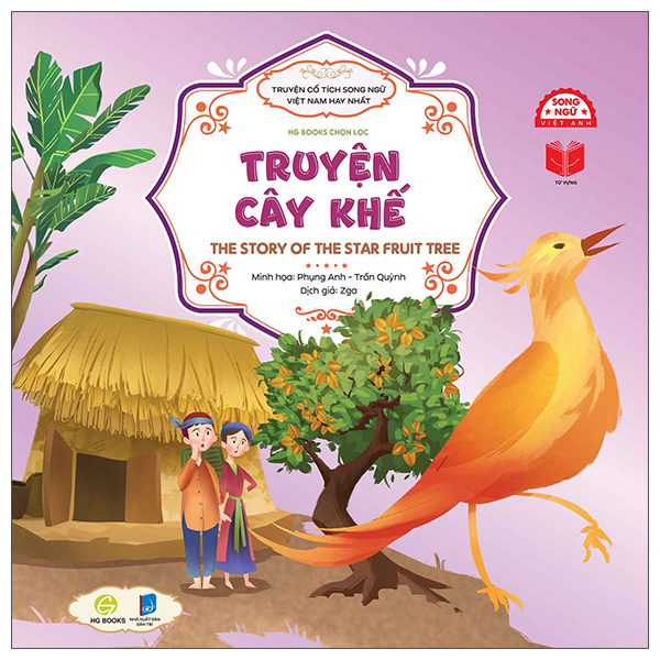 Truyện Cổ Tích Song Ngữ Việt Nam Hay Nhất - Truyền Thuyết Thánh Gióng - The Legend Of Thánh Gióng - Ảnh 10