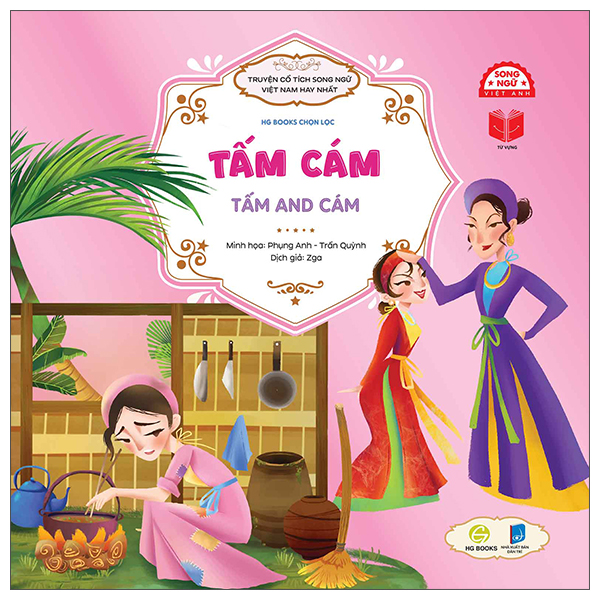 Truyện Cổ Tích Song Ngữ Việt Nam Hay Nhất - Truyền Thuyết Thánh Gióng - The Legend Of Thánh Gióng - Ảnh 3