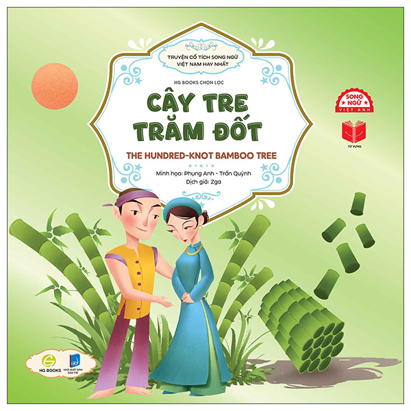 Truyện Cổ Tích Song Ngữ Việt Nam Hay Nhất - Truyền Thuyết Thánh Gióng - The Legend Of Thánh Gióng - Ảnh 9