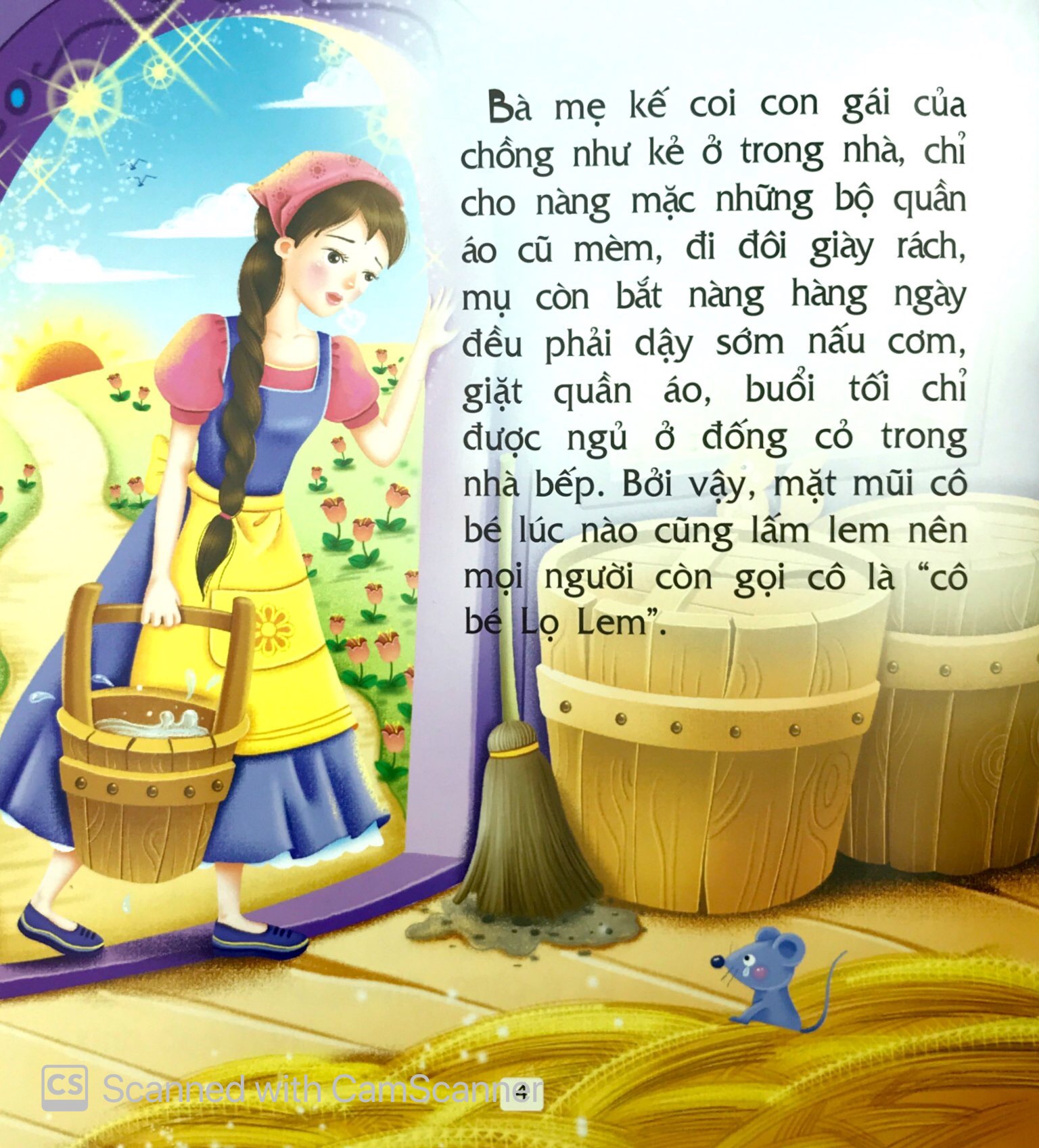 truyện cổ tích thế giới hay nhất - cô bé lọ lem - Ảnh 5