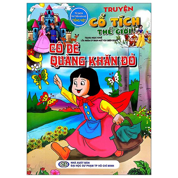 Truyện Cổ Tích Thế Giới - Nàng Tiên Cá (Tái Bản 2026) - Ảnh 8