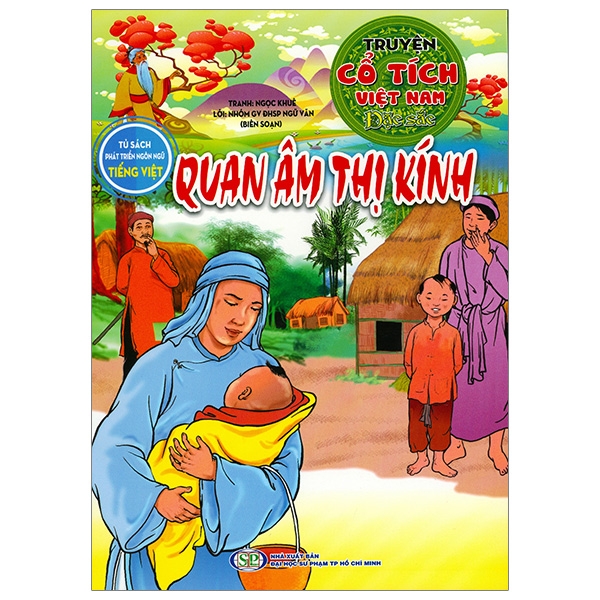Truyện Cổ Tích Việt Nam Đặc Sắc - Mị Châu, Trọng Thủy (Tái Bản 2026) - Ảnh 8