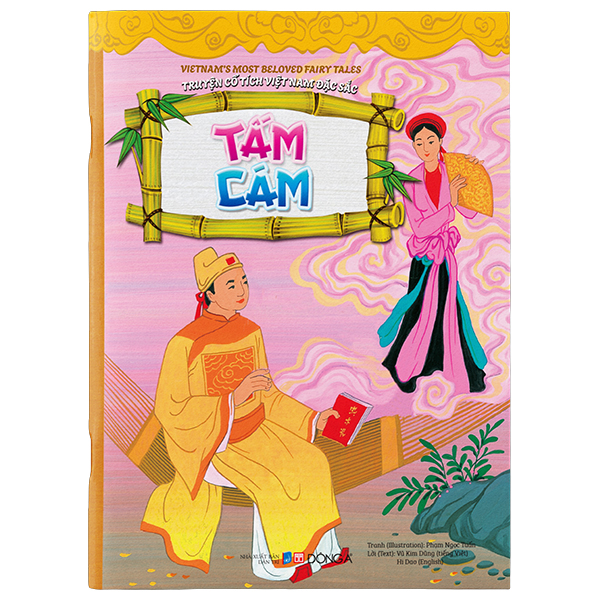 Truyện Cổ Tích Việt Nam Đặc Sắc - Sọ Dừa - Song Ngữ Anh-Việt - Ảnh 5