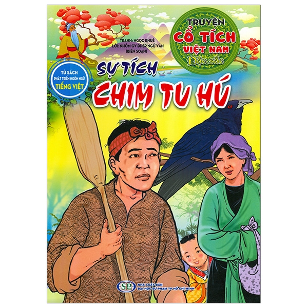 Truyện Cổ Tích Việt Nam Đặc Sắc - Sơn Tinh Thủy Tinh (Tái Bản 2026) - Ảnh 12