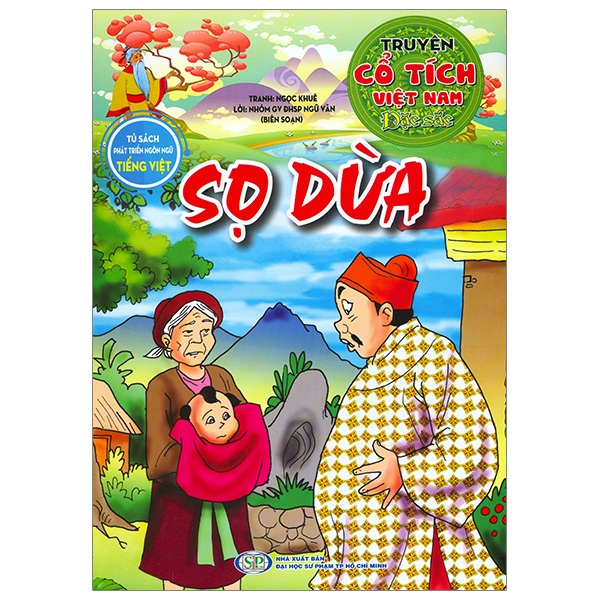 Truyện Cổ Tích Việt Nam Đặc Sắc - Sơn Tinh Thủy Tinh (Tái Bản 2026) - Ảnh 13